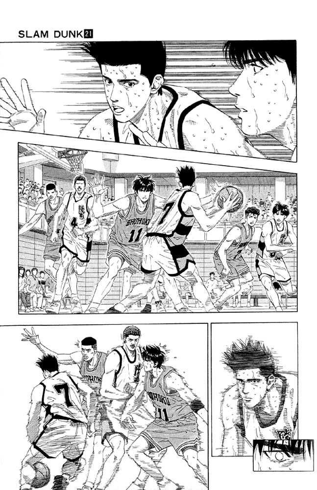 Slam Dunk Chapter 184 5